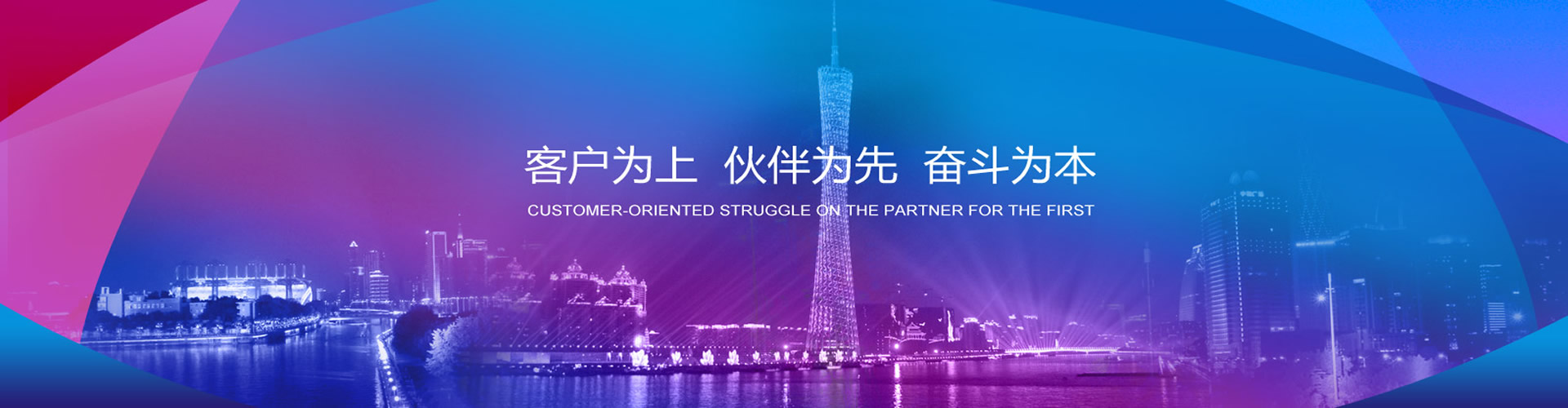 激光熔錫焊系統(tǒng)